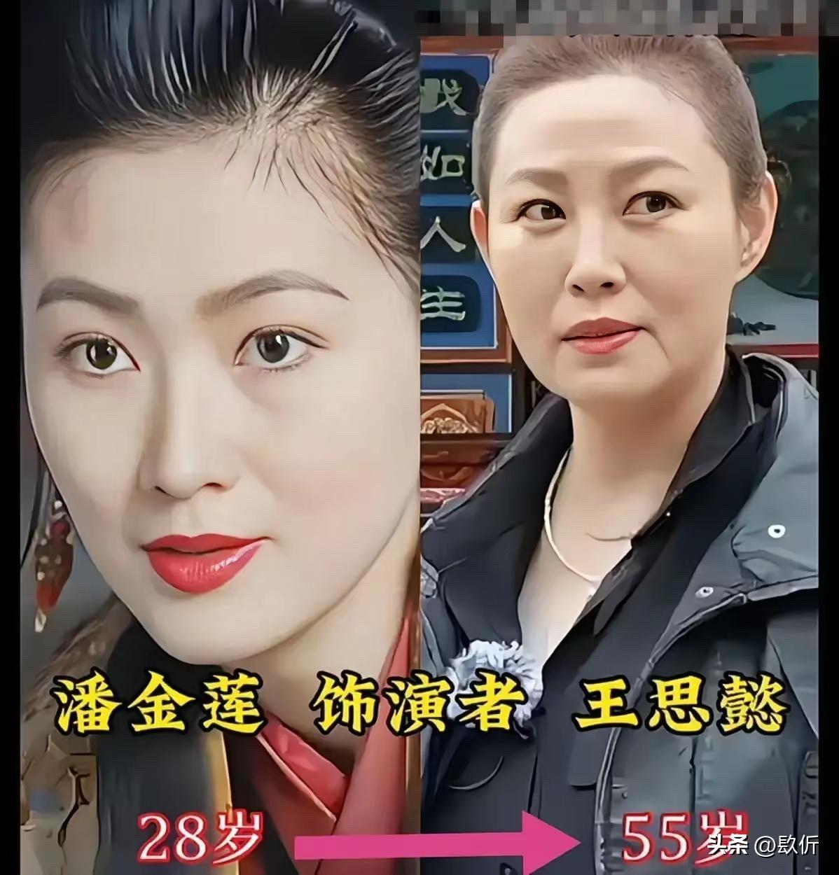 看了王思懿、何晴、李云娟这些古典美人的今昔，才发现她们的美是刻在骨子里的

真正