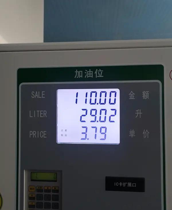今天在公司里面聊天的时候，采购部的王姐说，干嘛要买车呀，纯纯就是一个消费品，

