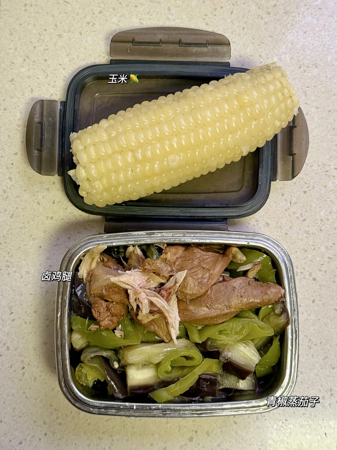 打工人减脂午饭🍱