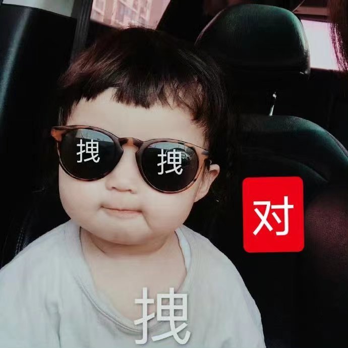 #生气时怎么缓解情绪#气大伤身，科学家做了一个实验，一个人在剧烈生气时，收集他嘴