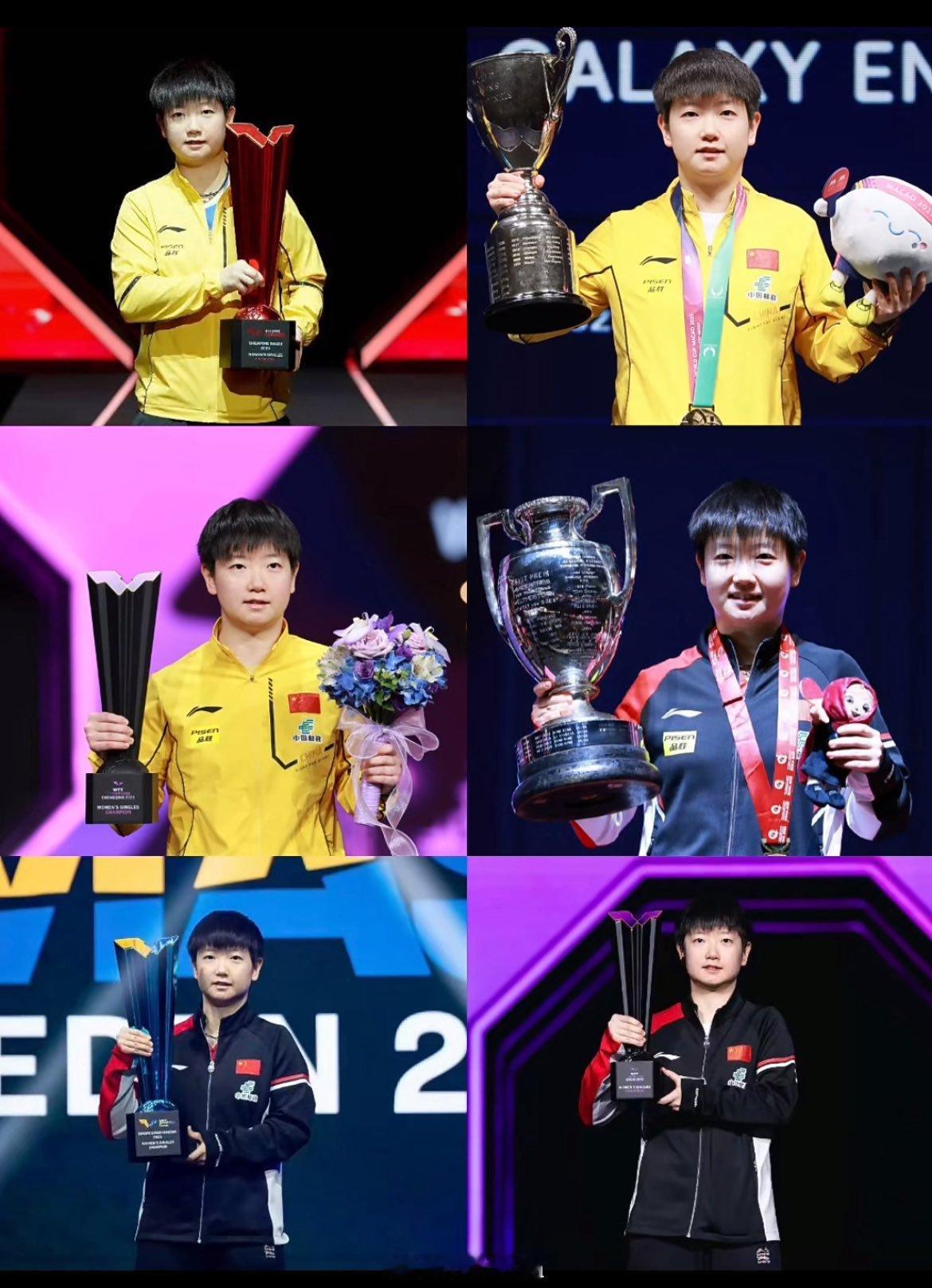 2025年的孙颖莎，荣誉满满🏆 未来继续超级莎🦈💪👧🏓 每天都从满满活