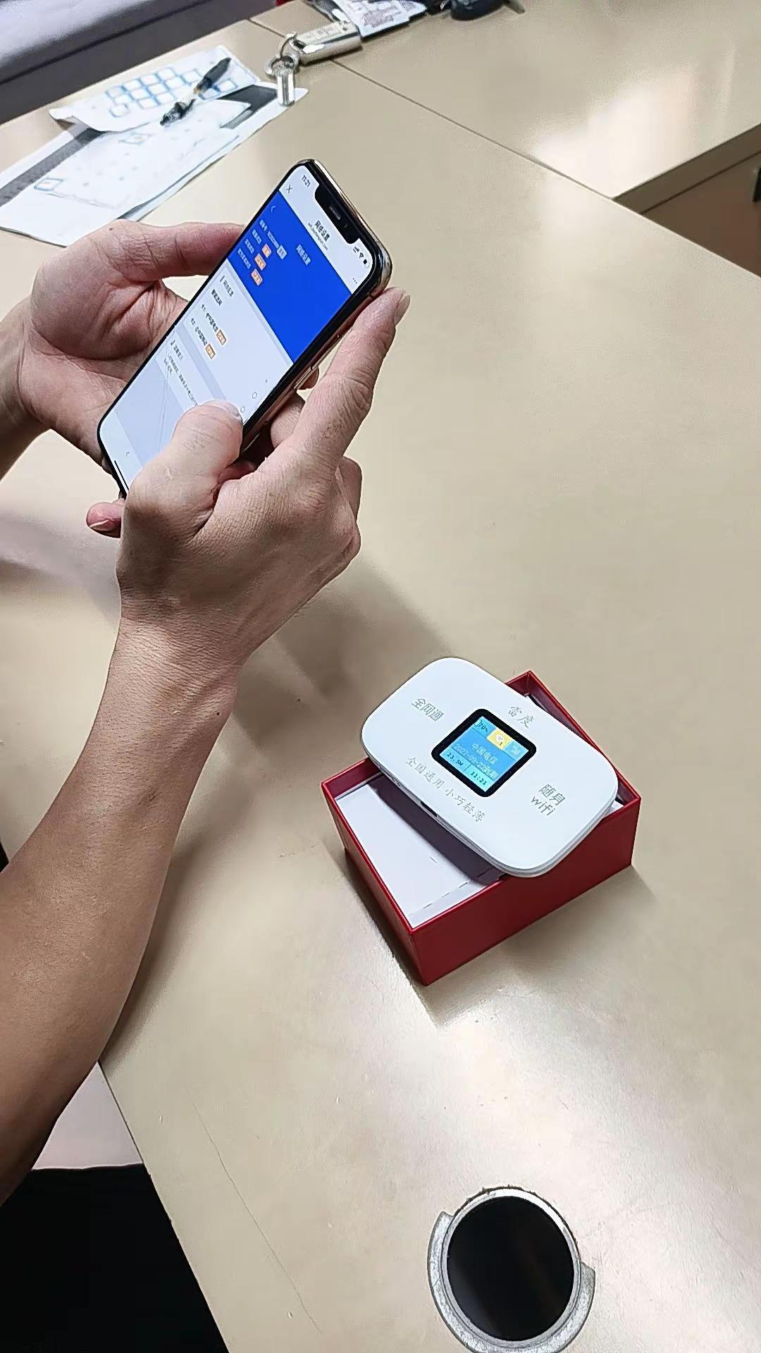 在外奔波，别让断网打乱脚步✨每月33元，1500G大流量随身WiFi。出差、无网