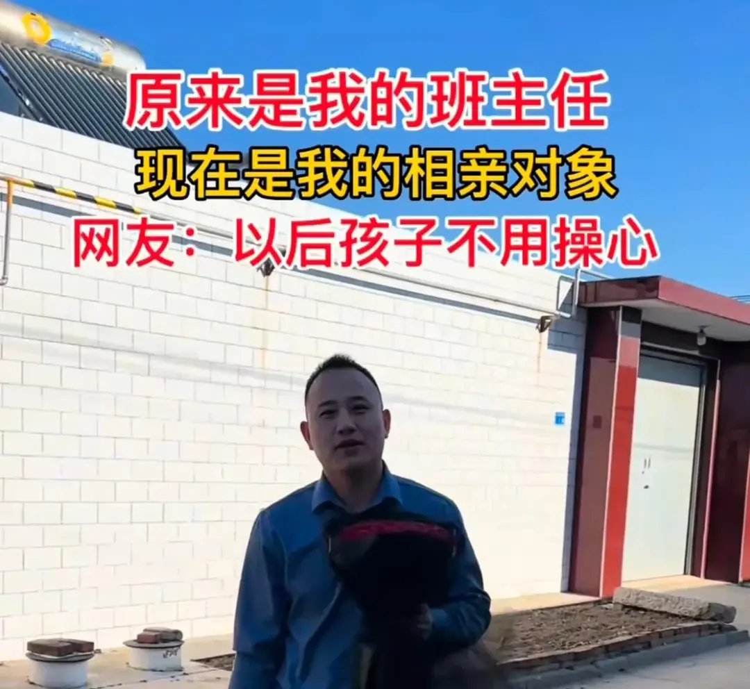 终于理解古装剧为什么不允许师徒恋了！惊悚程度不亚于鬼故事！ 