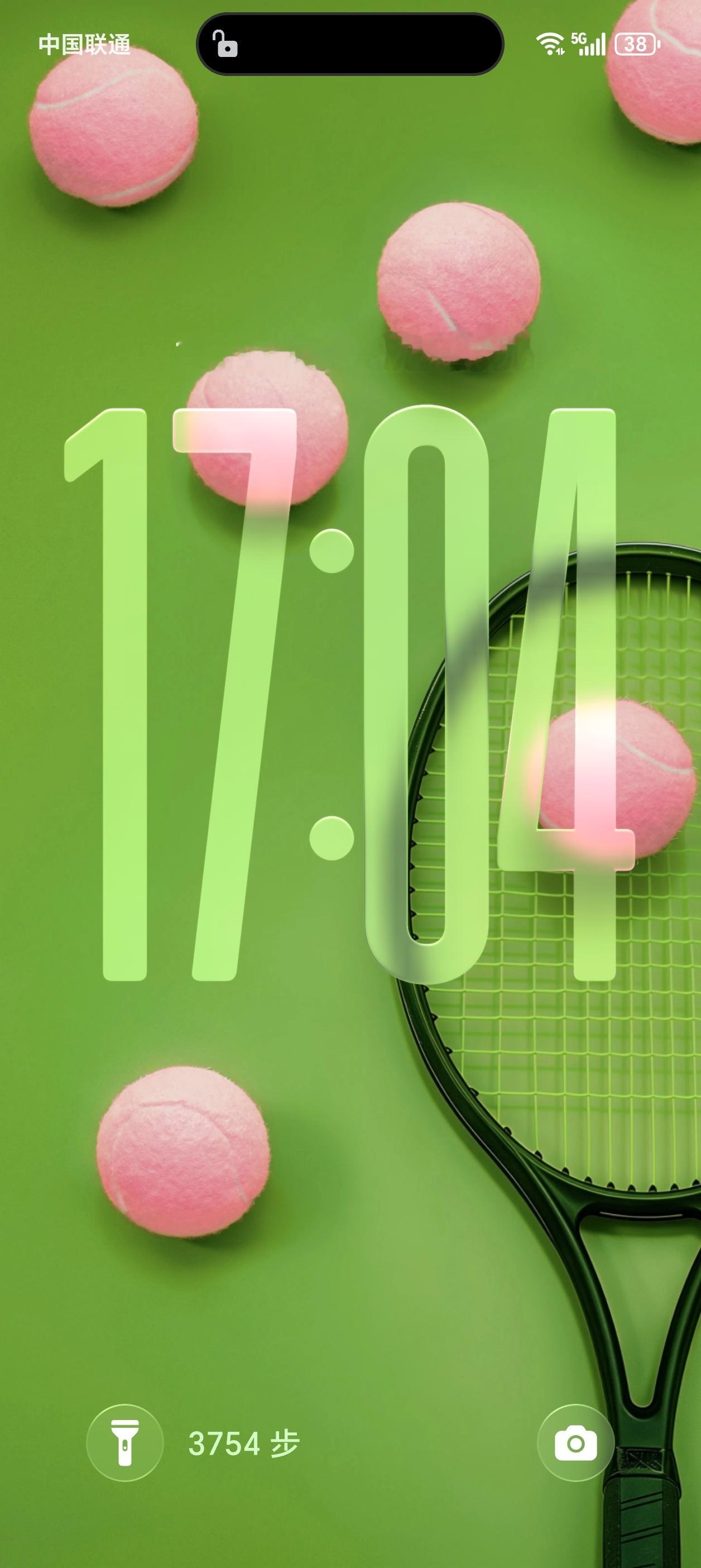 给荣耀Magic8Pro换个锁屏风格，新锁屏时钟确实好看！ ​​​