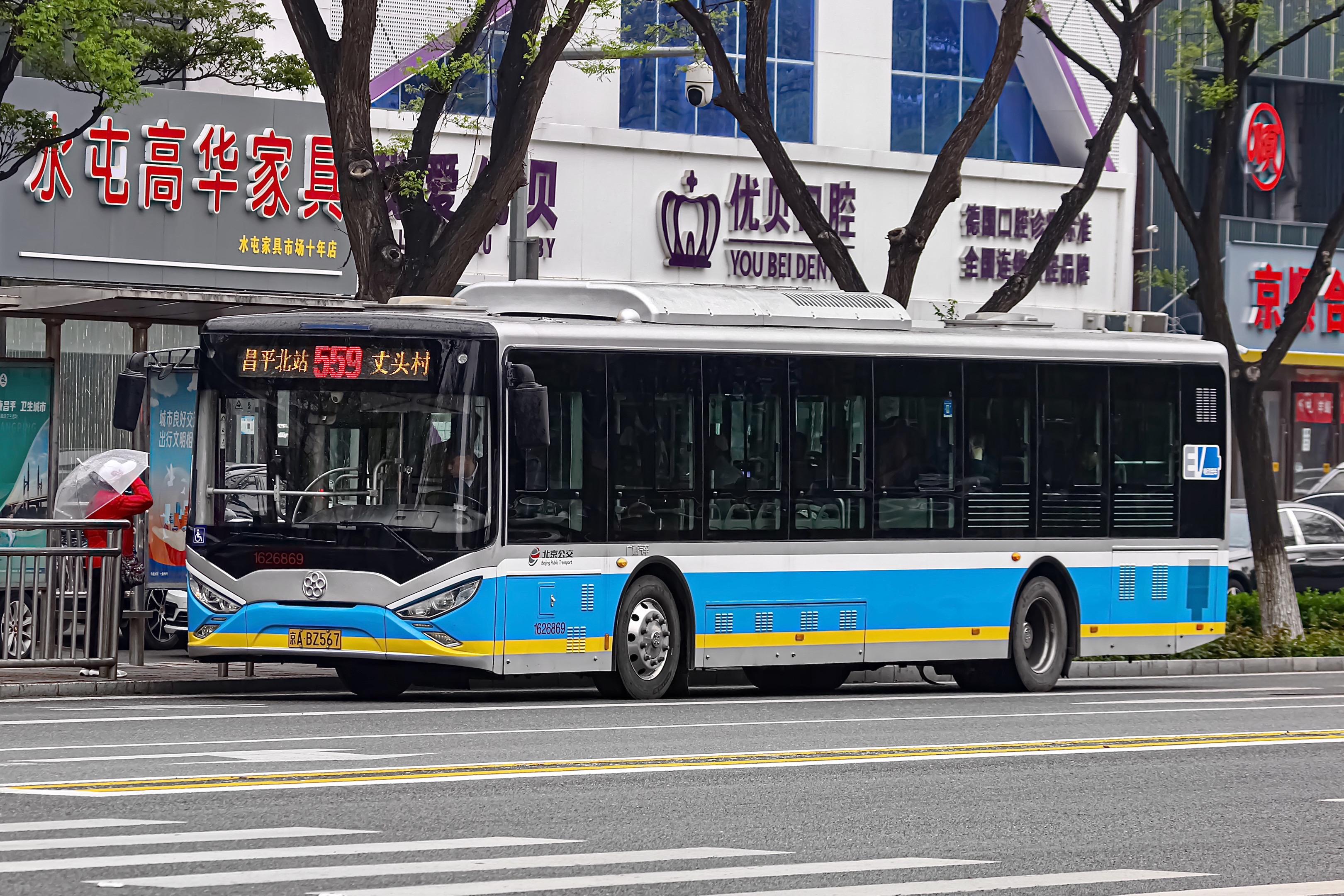 广通第一批进入北京市场的车型 已经步入车生的第十个年头 或将于今年下线报废
