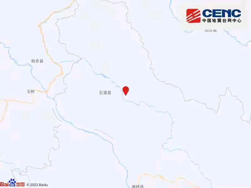 这个国庆日，四川甘孜州渠县却发生了3.4级地震，真不让人心情愉快！
无疑给大家的