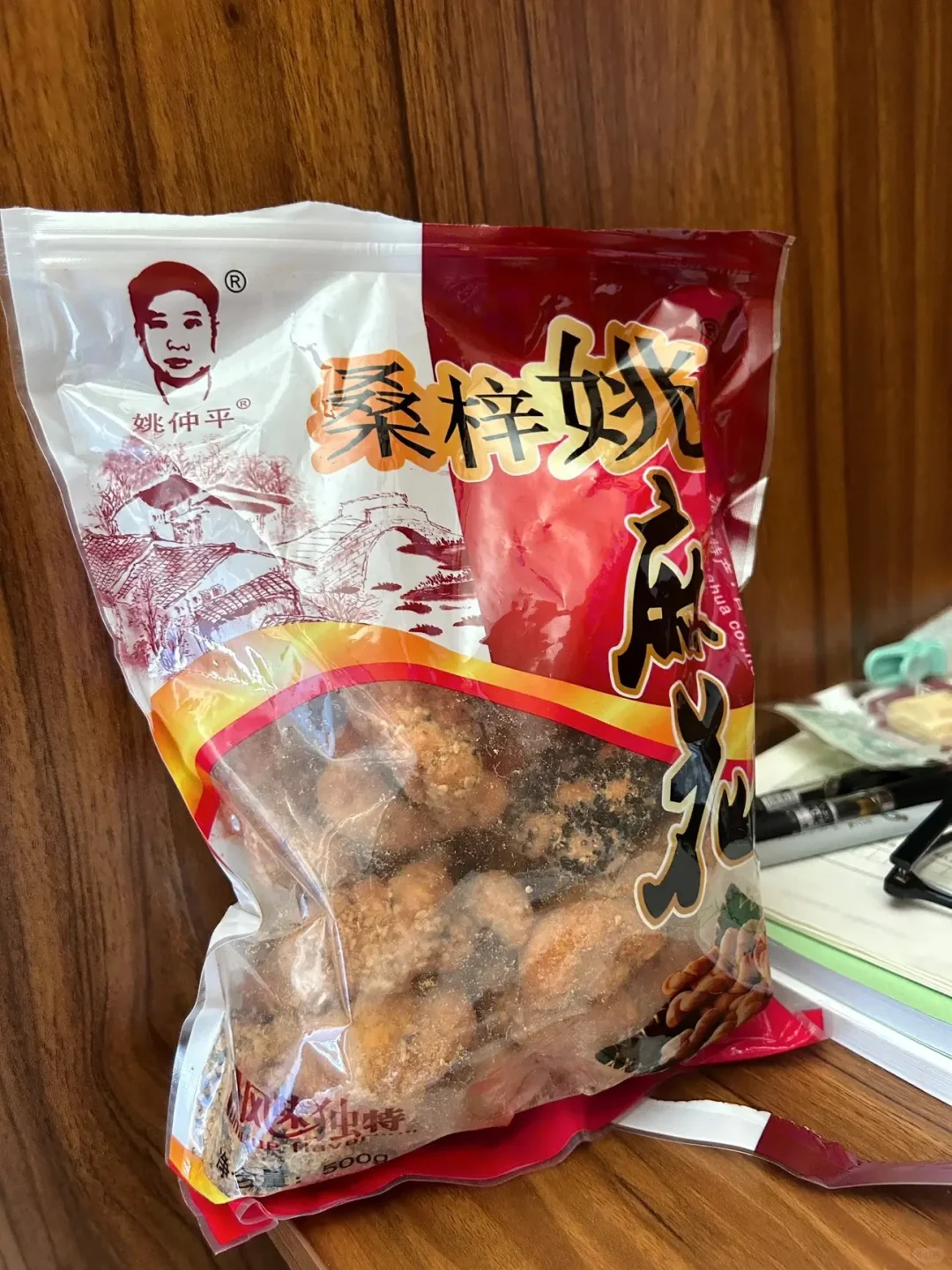 食品生0添加减脂特产分享(61/100)㊙️