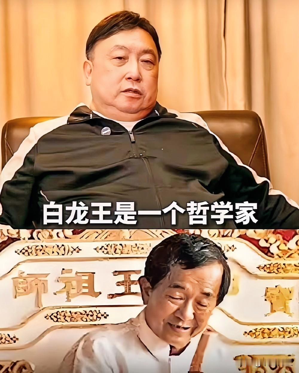 为何有钱人的圈子，更相信玄学？

有钱人扎堆信玄学，非迷信，玩通透了！

就像王