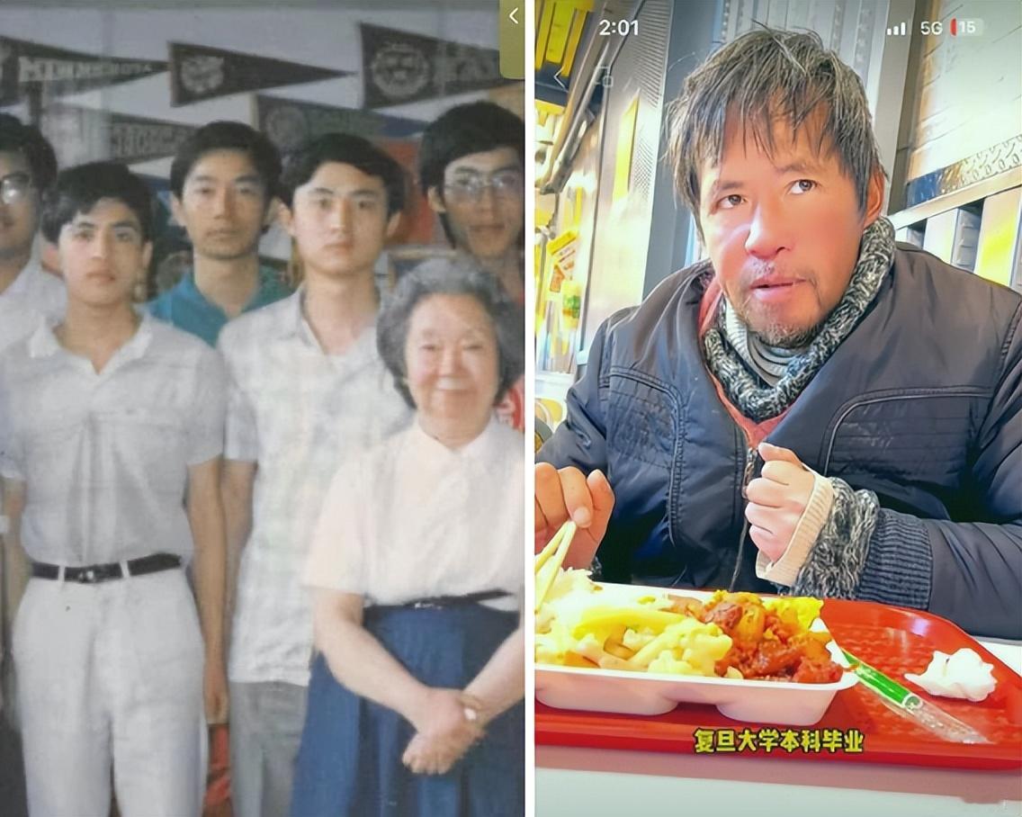 复旦校友流落美国街头，精神病和天才有时仅一纸之隔
孙卫东是一位复旦的美国博士，曾