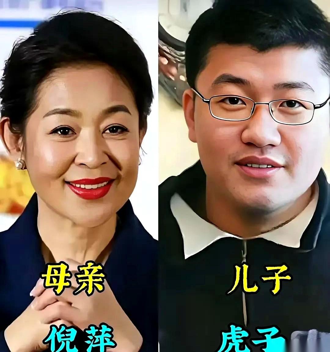 总刷到说倪萍、白岩松、杨澜他们的孩子，个顶个的优秀。
底下评论一堆柠檬精，说嗨，