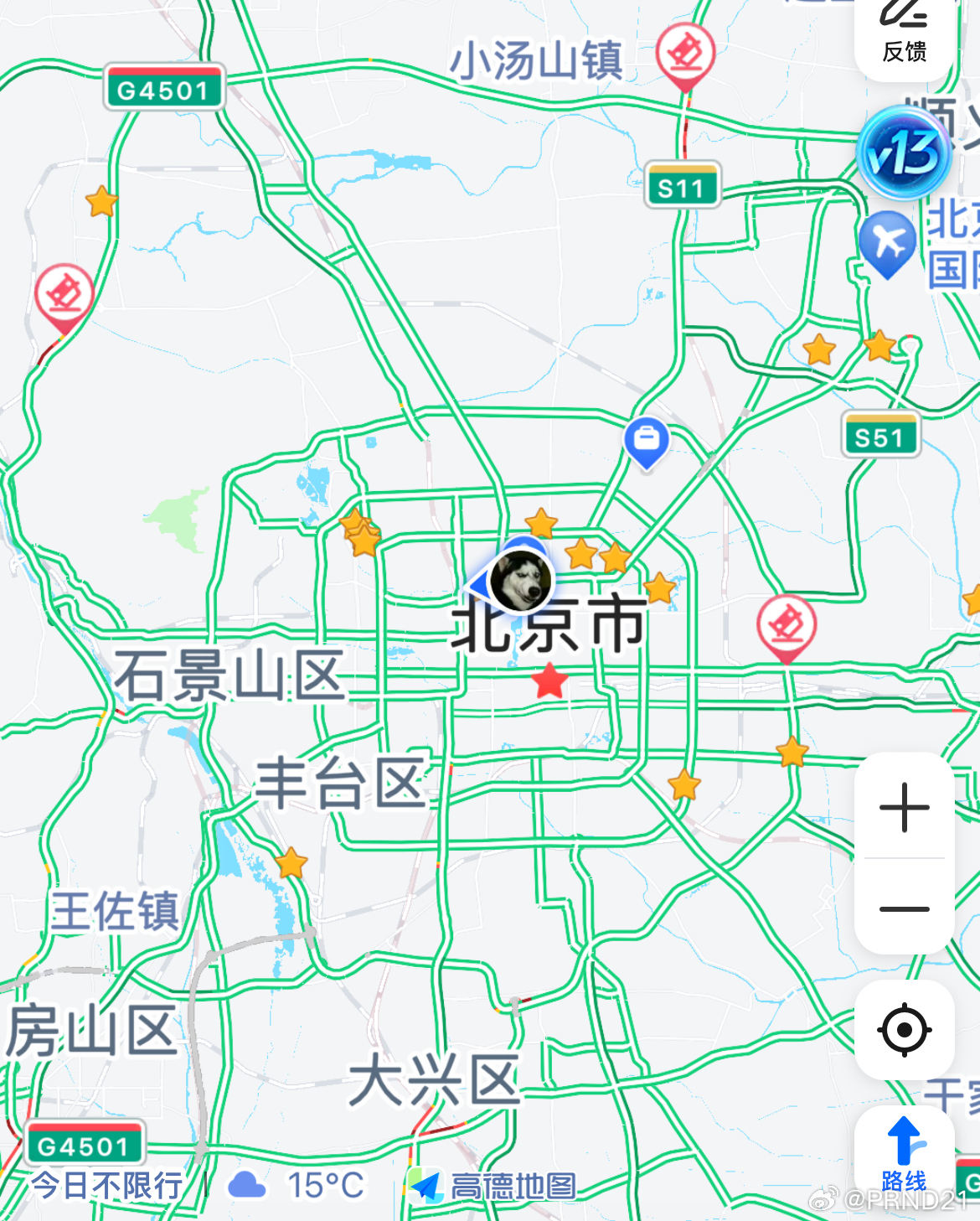 #一张照片证明你在堵车# 一点儿都不堵车嘛，十一大忌就是随大流[吃瓜]……刚刚楼