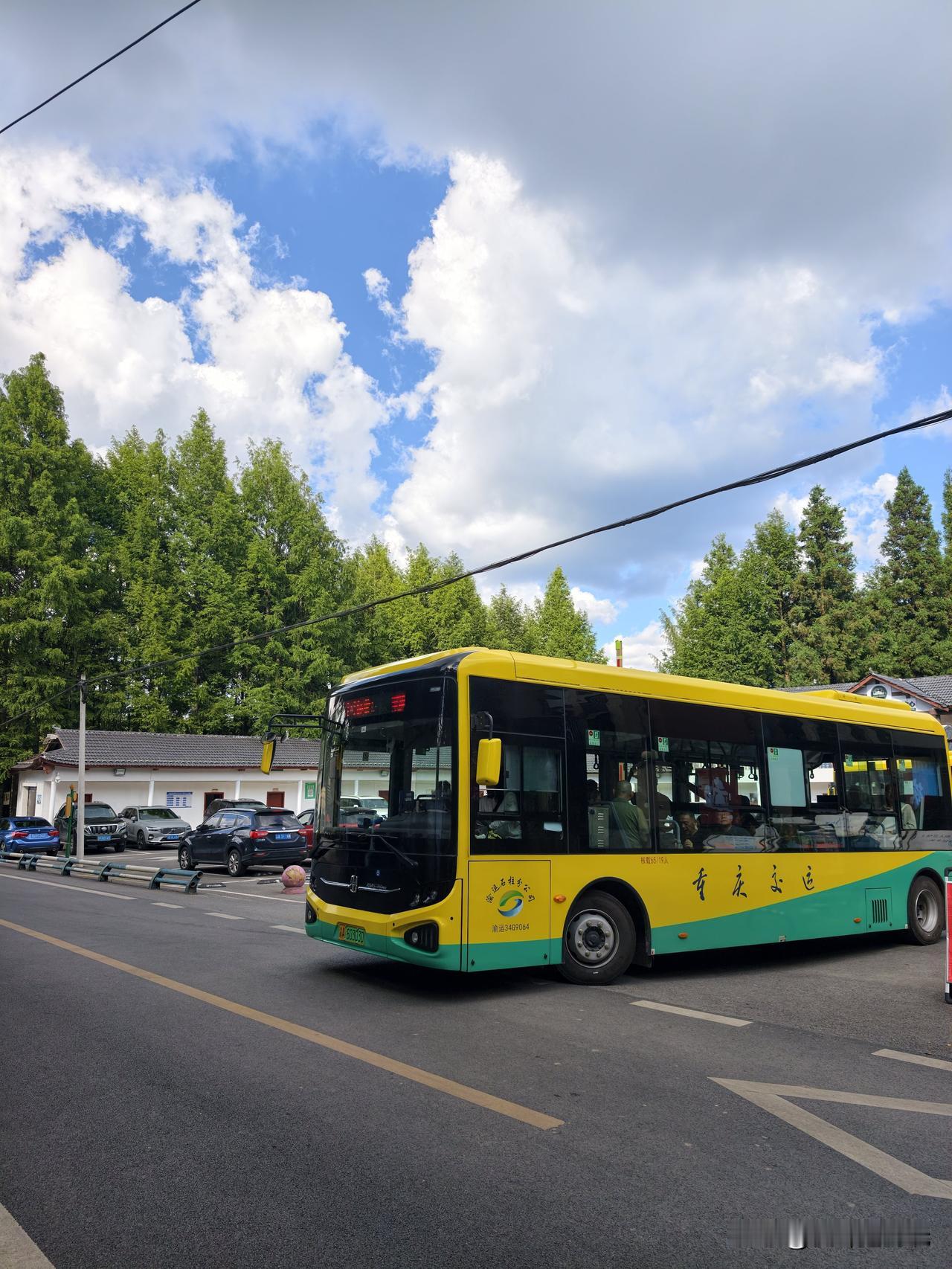 黄水新公交漫谈（四）
    黄水新公交，可以象观光车
一样招手上下吗?
   