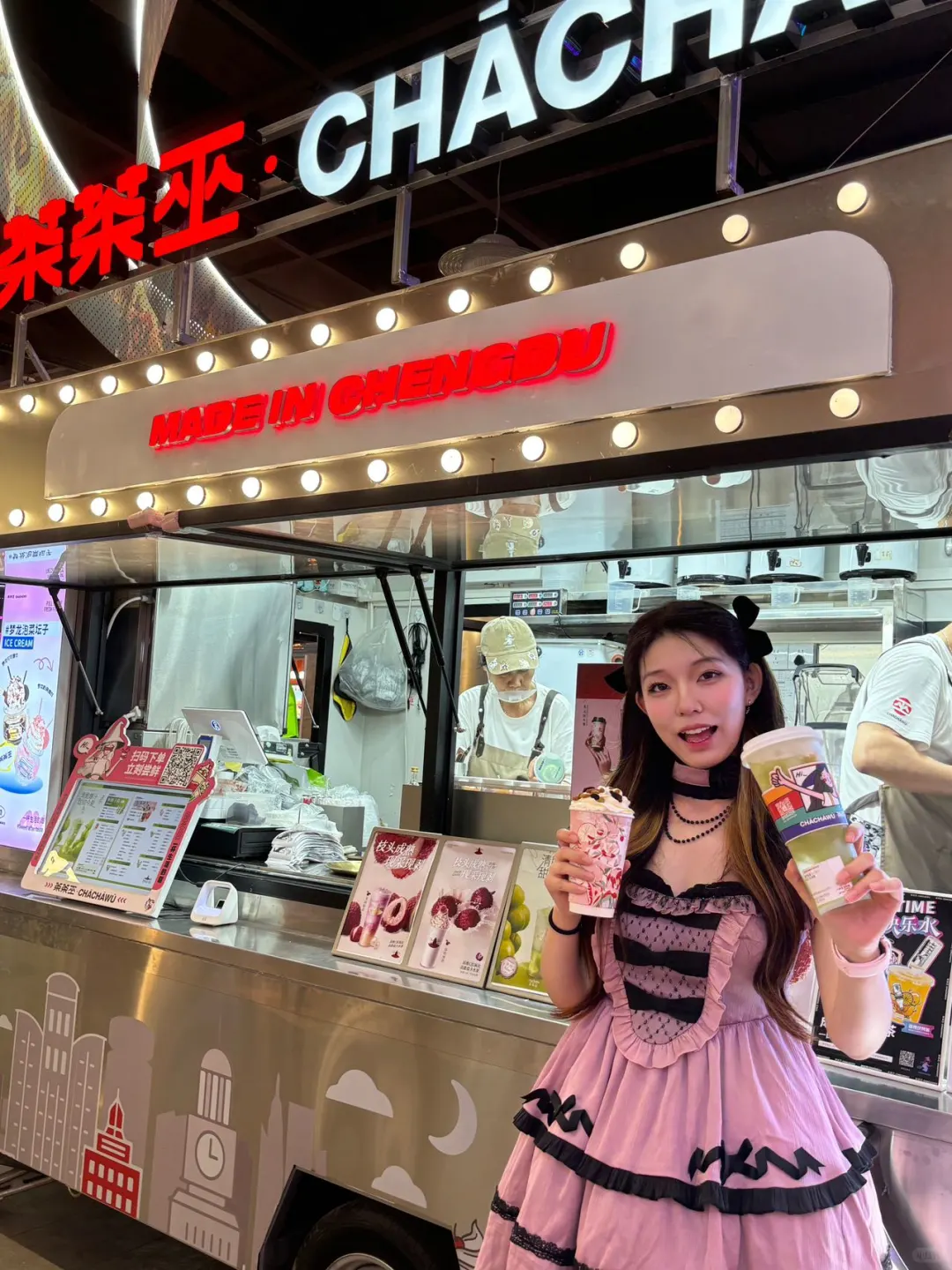 🥤奶茶新宠大揭秘！