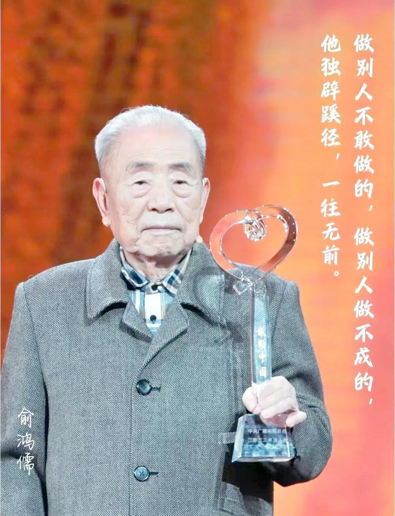 8万元造国之重器！97岁院士俞鸿儒造超级风洞，中国技术震惊世界！
 
上世纪60