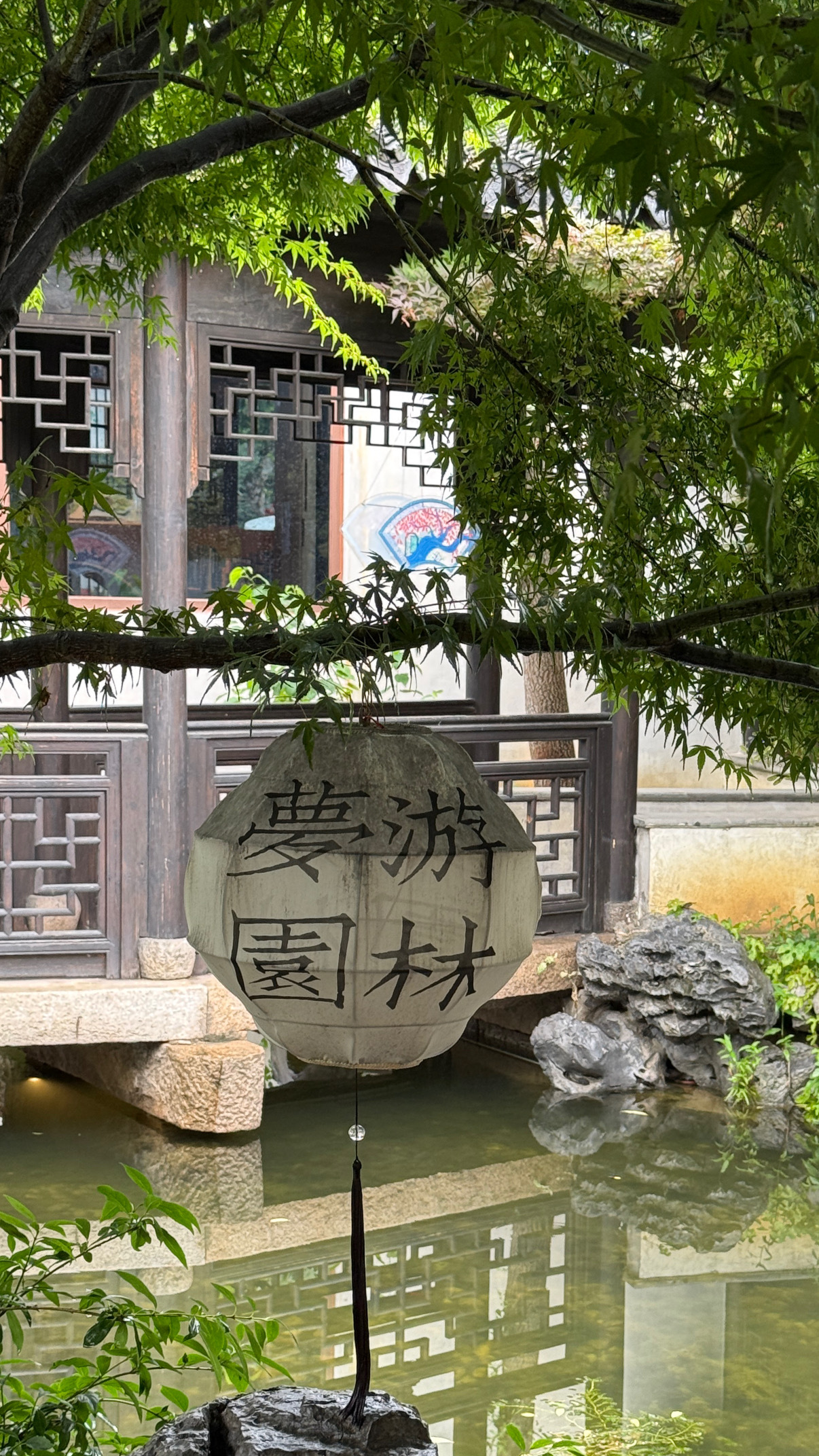 晚安plog下雨才是无锡最佳赏味方式 