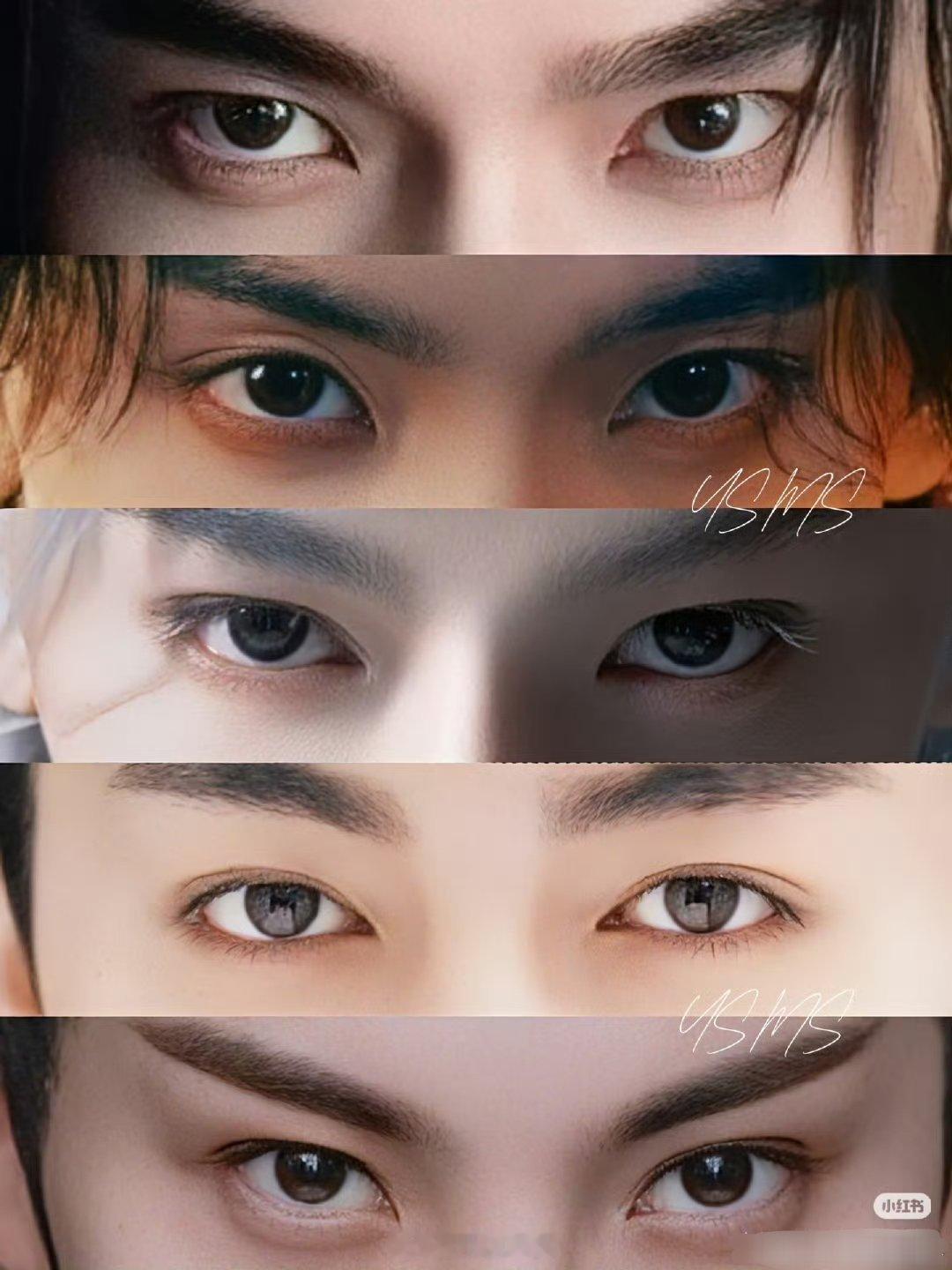 热门流量生🥜的眼睛👀，你最喜欢谁的眼型？ 