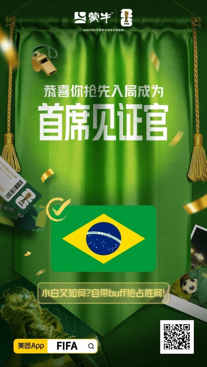 投稿！！！简直是绝佳0.5，哪哪都是夯爆了1粉0粉都会爱的程度其实我之前也不知道