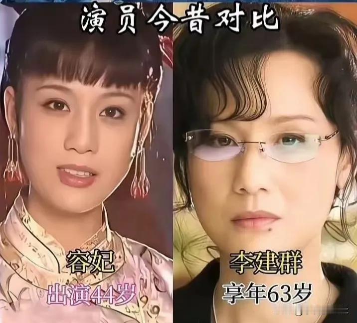 《康熙王朝》演员演技特别好。
陈道明在《康熙王朝》中塑造的康熙形象，与焦晃在《雍