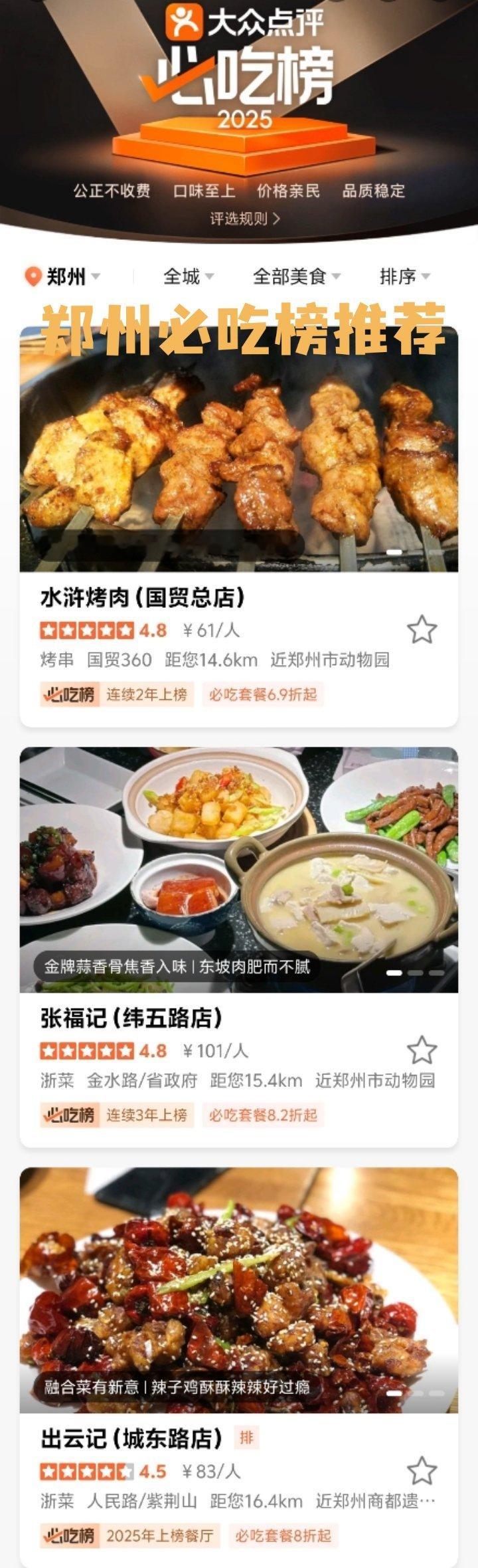 年轻人主打躺平式本地游国庆心动探店又是一年国庆假期，这次你打算怎么过？作为过来人