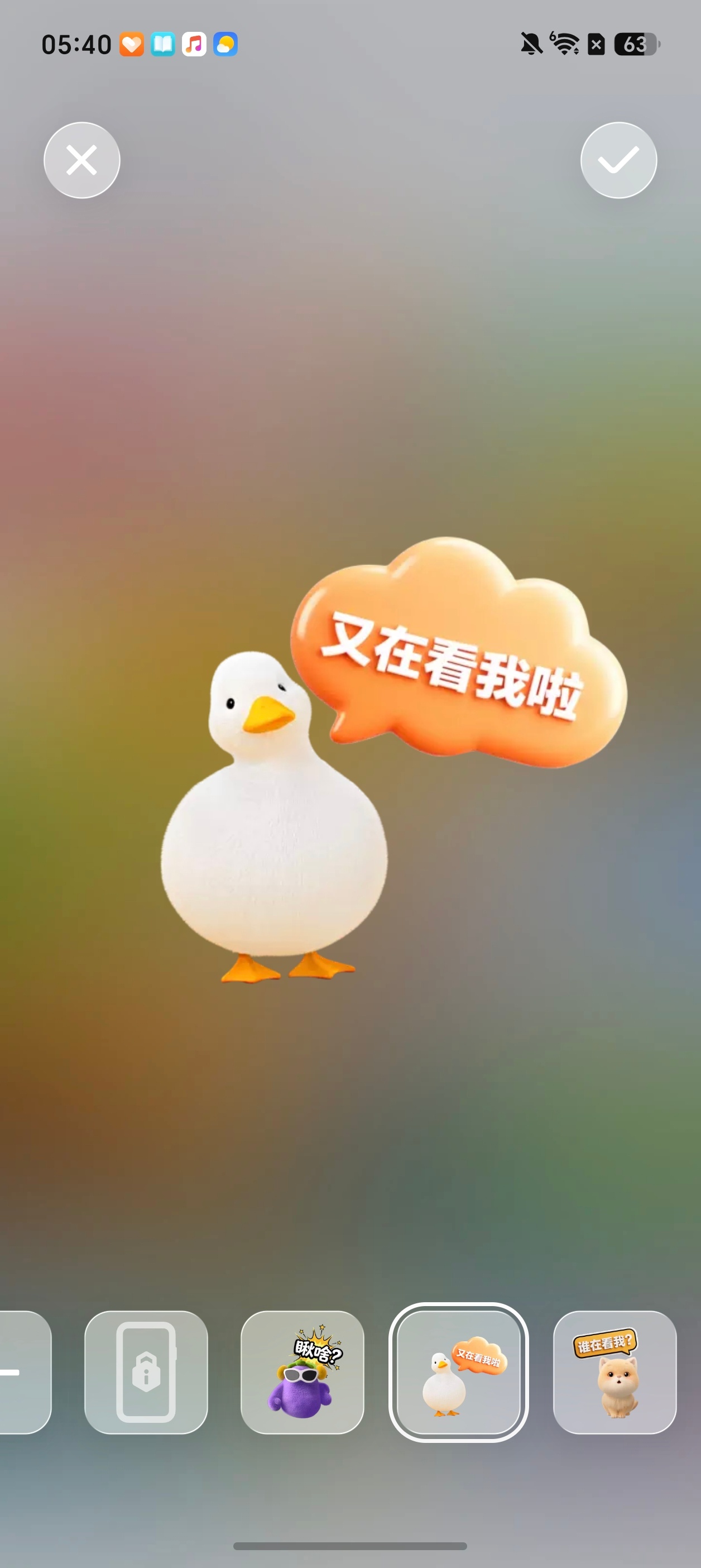 MagicOS11内测版用了一段时间了，最get我的还是这个AI防窥。以前在地铁