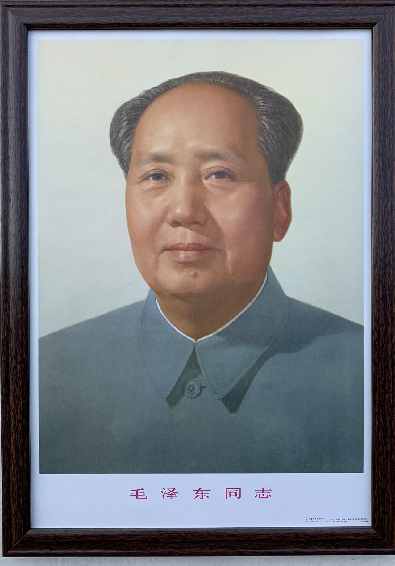 改变中国命运的历史巨人！