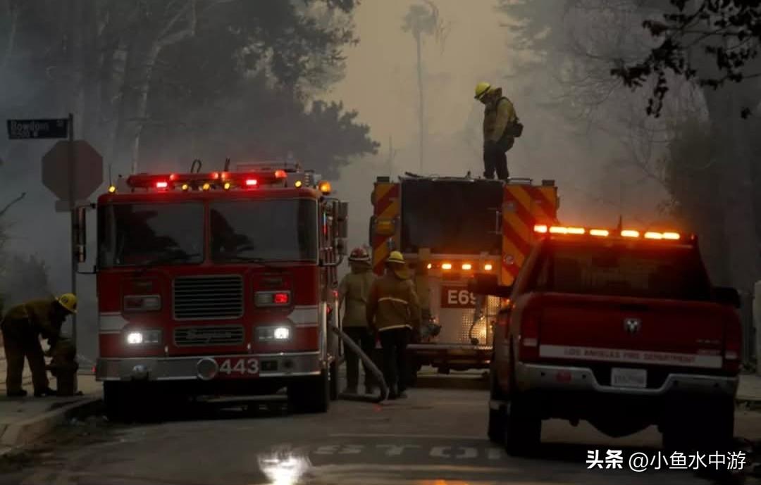 加州大火后，市场开始聚焦全美消防资源
 
美国各地有越来越多的消防车，早已超出建