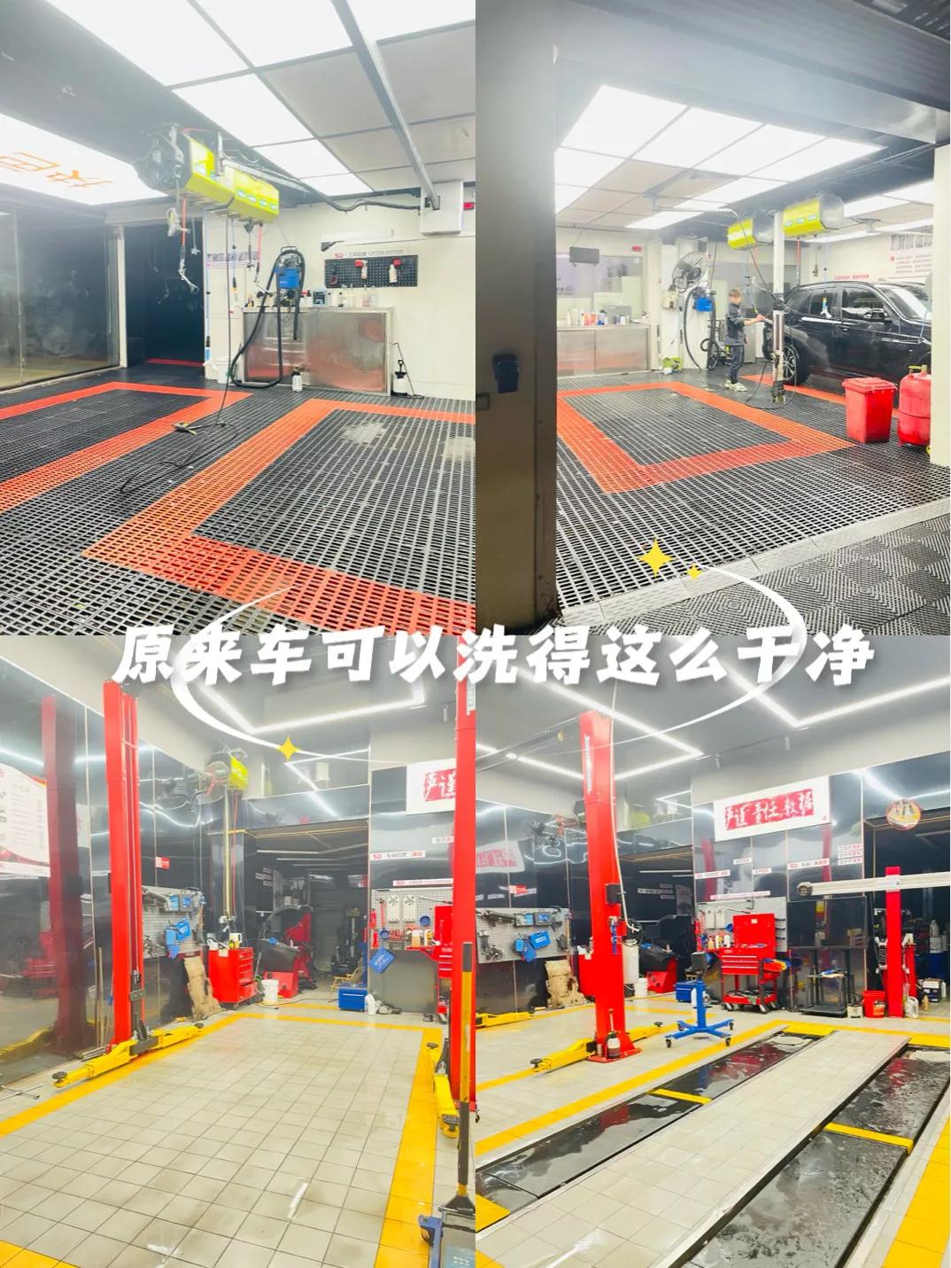 宝子们，快过年了，是不是都想给自己的爱车来个“全身 SPA”？我最近发现了一家洗