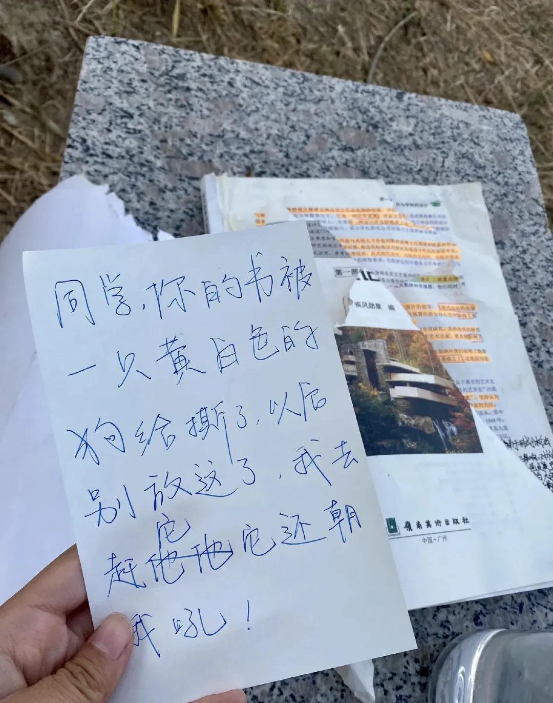 谢谢你同学 我只是上厕所去了