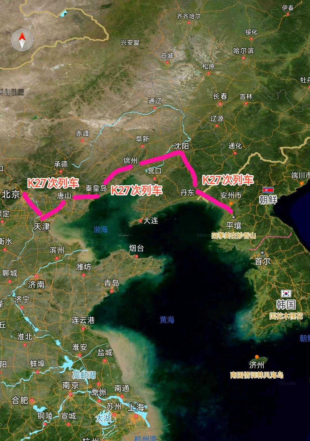 转眼间北京到平壤的K27次绿皮车开通已经有几天了。这其实可以带动丹东的对外贸易发