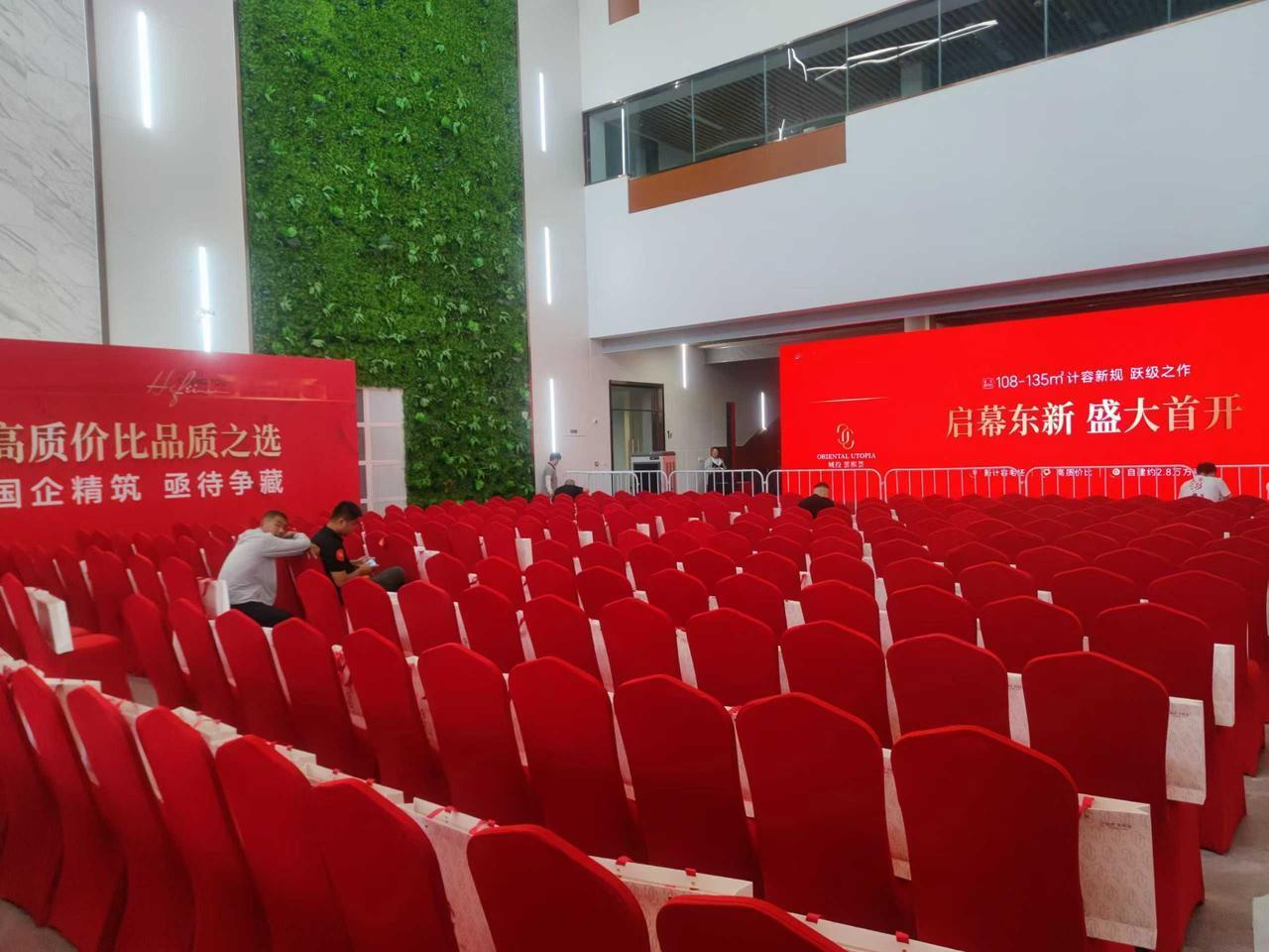 合肥每一个新盘首开是必摇号的，不摇号都不正常。
东部新中心，城投这个盘开盘也是摇
