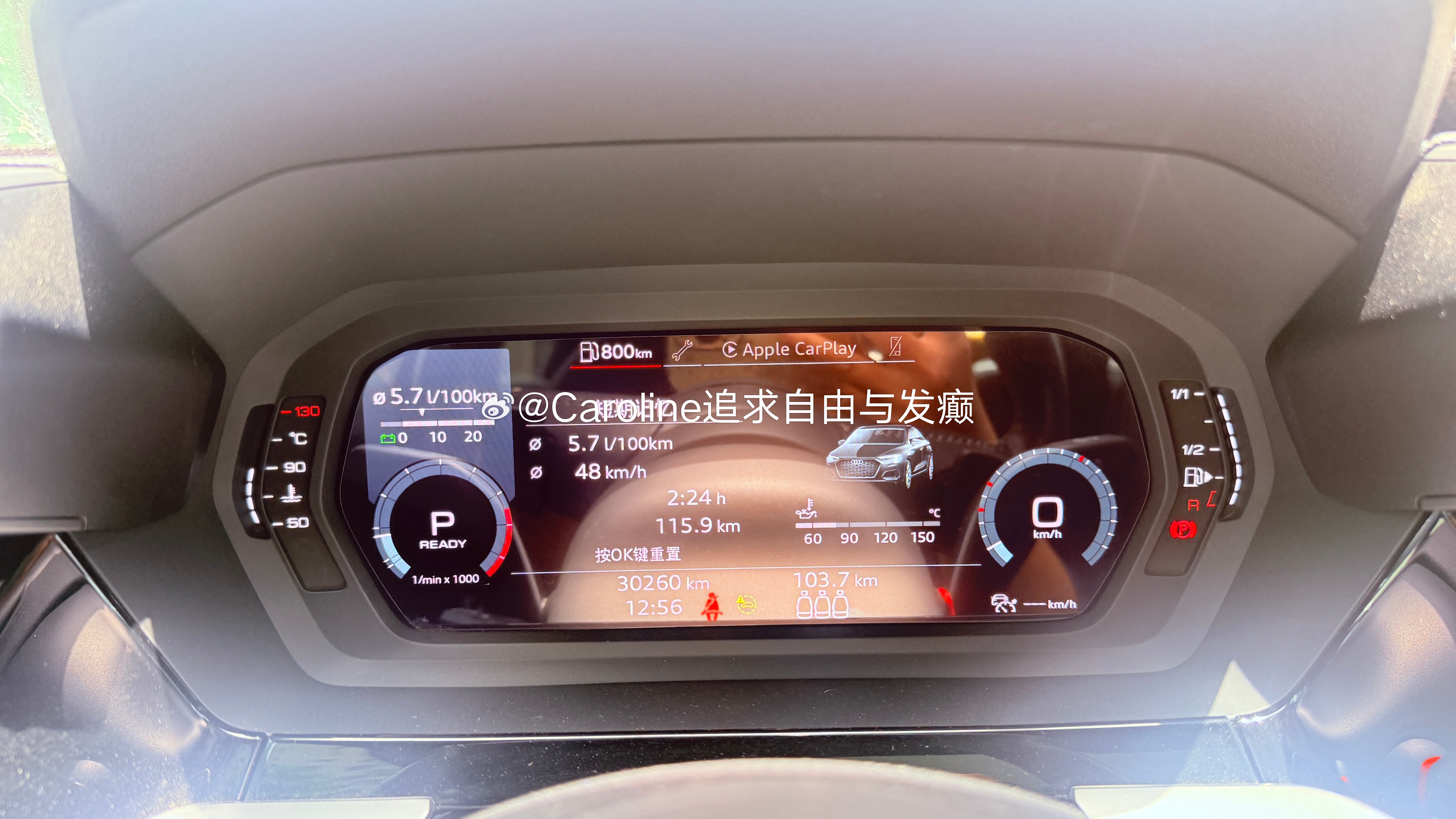 加完油显示能跑770公里，去了趟县局，跑了120公里，显示能跑800公里。小代步