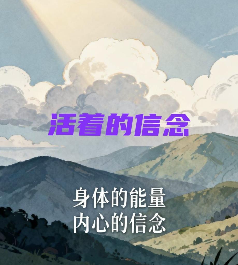 我不信，在美国绝对可以治好。真正的好病70%决定于我们身体自己的能量。
是你自己