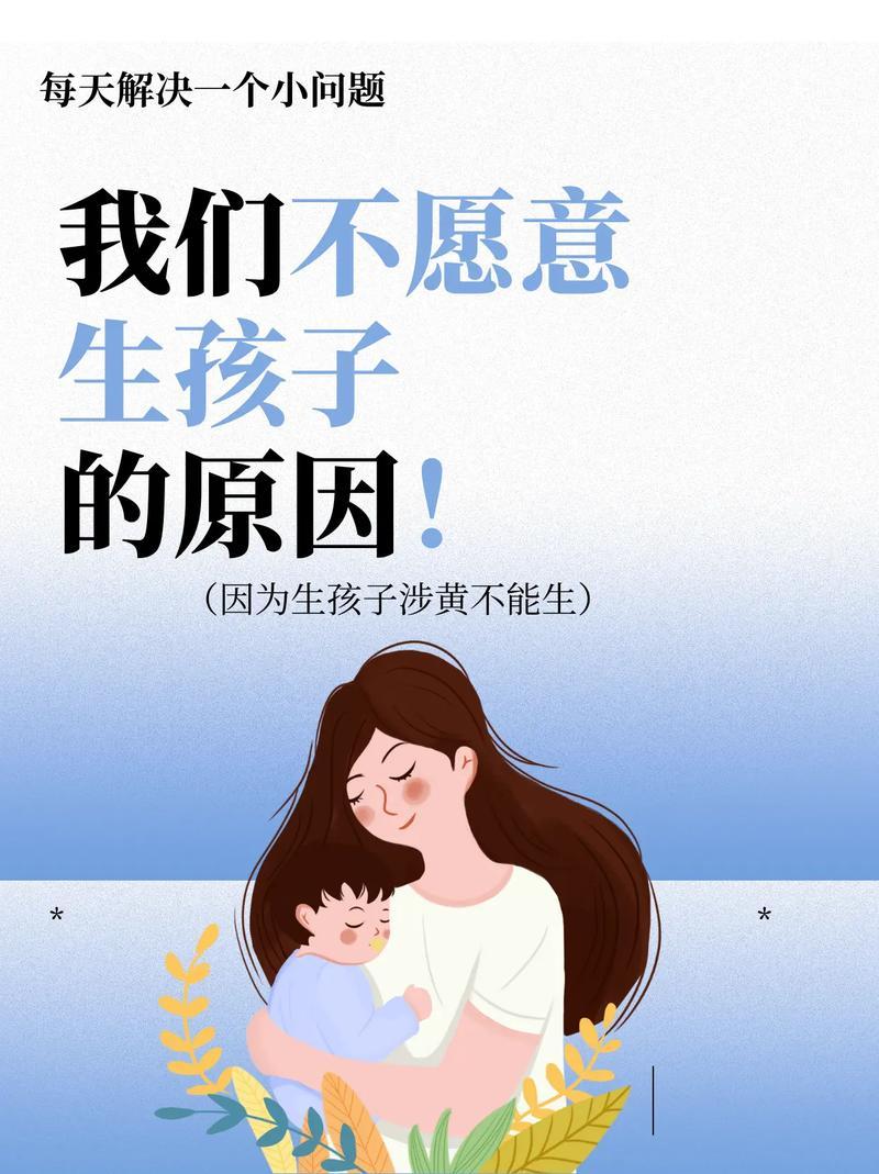 我爷爷30年代，奶奶40年代，都有十几个兄弟姐妹。 
那个时期拼命生育，主要是因