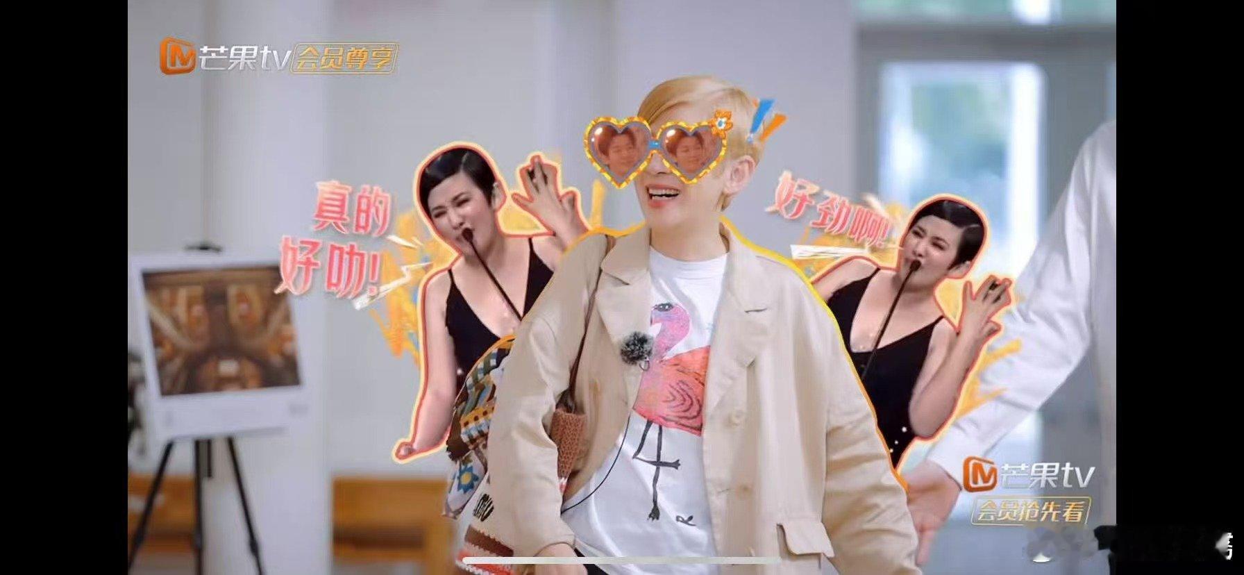 吴君如跟陈可辛学西班牙语花儿与少年 吴君如：出门旅行技能提前点上 ​​​