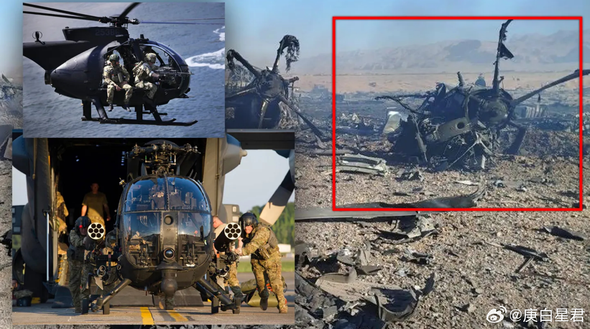 为搜救F-15飞行员，美军被伊朗击落12架军机？美国为何不惜代价也要拯救这俩“大