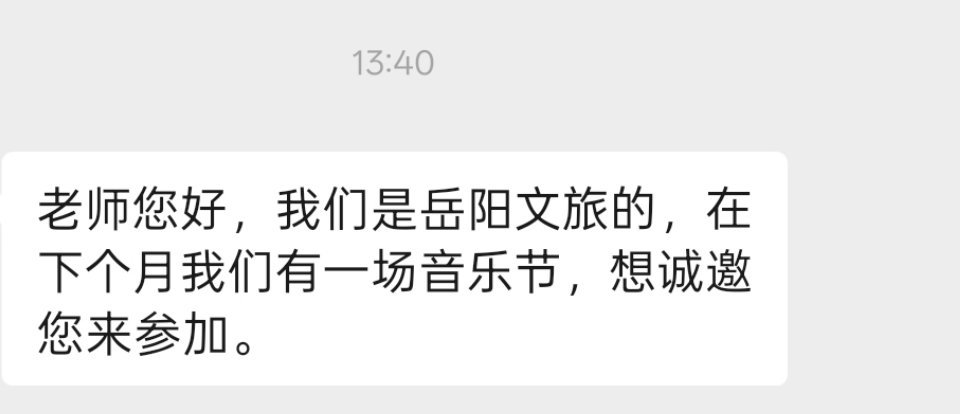 还有这种？ 