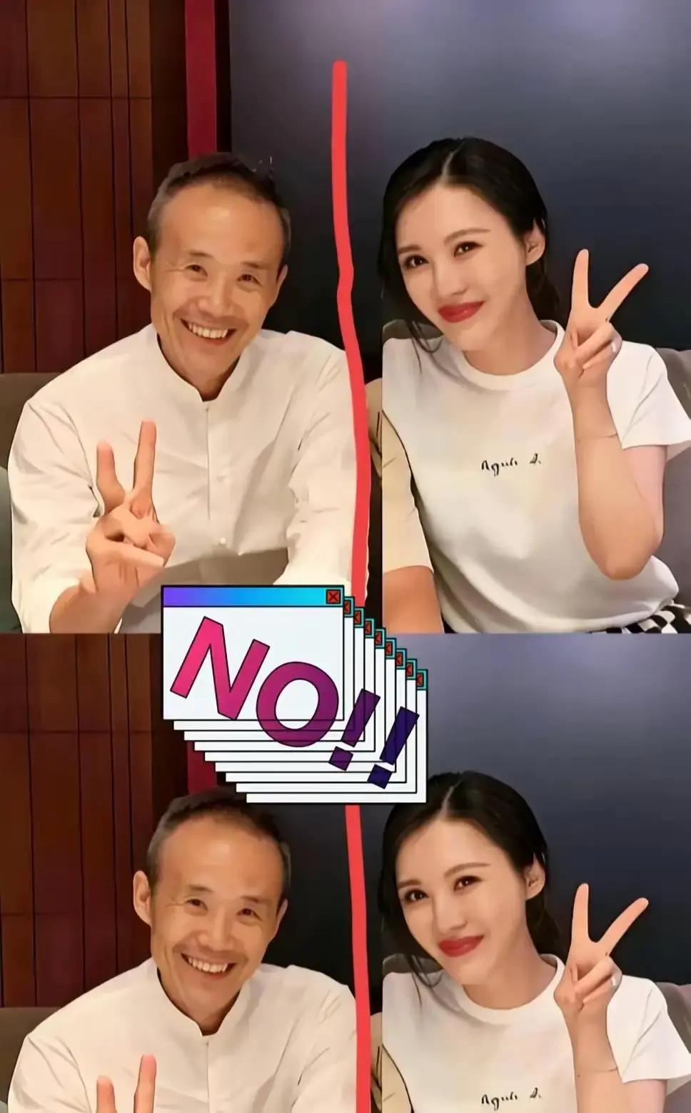 73岁王石，还能陪田朴珺多久？
 
年龄差30岁，一个还在谈并购，一个晒爱马仕。