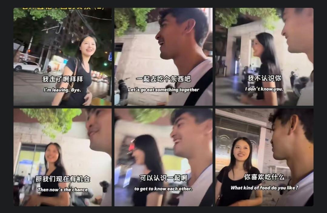不要成为老外的素材，不要被人视为廉价，不要发朋友圈炫耀碰到了老外，不要在别人晒老