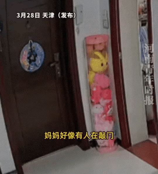 惊呆了！女子没想到，72岁，不识字的公公，在无导航的情况下，从雄安骑自行车到天津