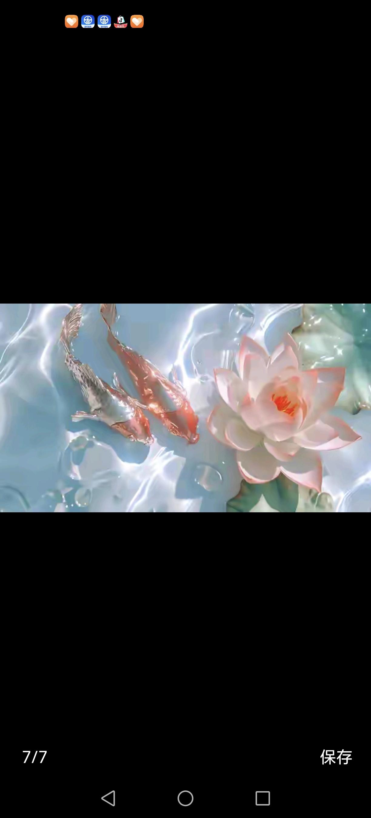 人这辈子，最靠谱的活法

今天，我想和你们聊一聊“人这辈子，最靠谱的活法”。这不