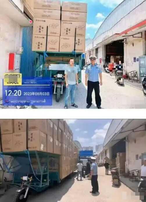 这特么是三轮车？