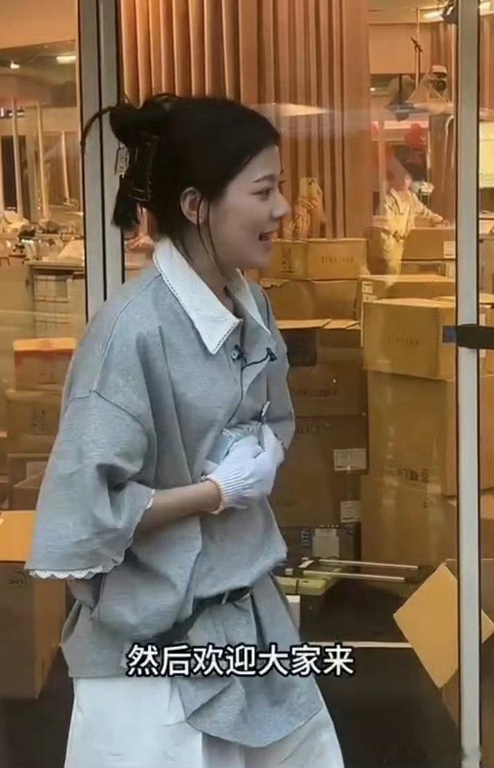赵昭仪最强售前营业是那个努力的赵昭仪没错了巴黎合伙人赵昭仪巴黎录制节目，售前营业