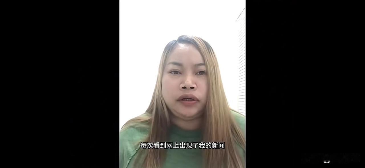 #凤姐最近怎么样了#
凤姐很苦恼，她在5月19日的视频中说：她已经39岁了，还没