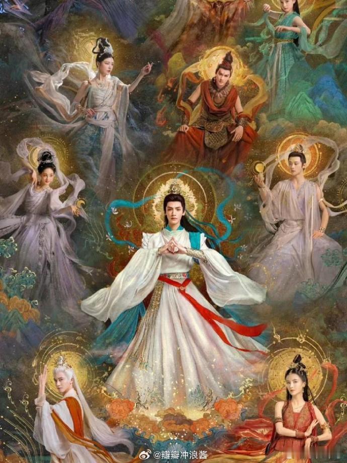 目前最服的还是《长月烬明》十二神的海报非常震撼的海报 