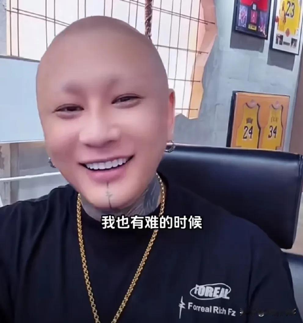 方丈调侃再出来比老葛强的人就换个人当宠物！

             粉丝问方