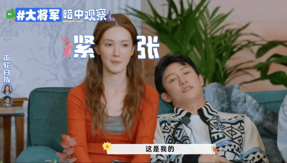 谁能拒绝情绪都写在脸上的金晨！有点心事根本藏不住，一脸紧张、嘴唇发抖、眼神躲闪，