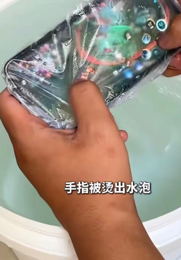 5 月下旬 ，湖南长沙的代先生打王者荣耀上了头，充着电连玩了 5 个小时。游戏结