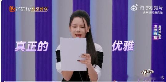 生特吾姬与野人这首歌的适配度声鸣远扬绝了绝了！这首歌的节奏明快又抓耳，搭配舞台上