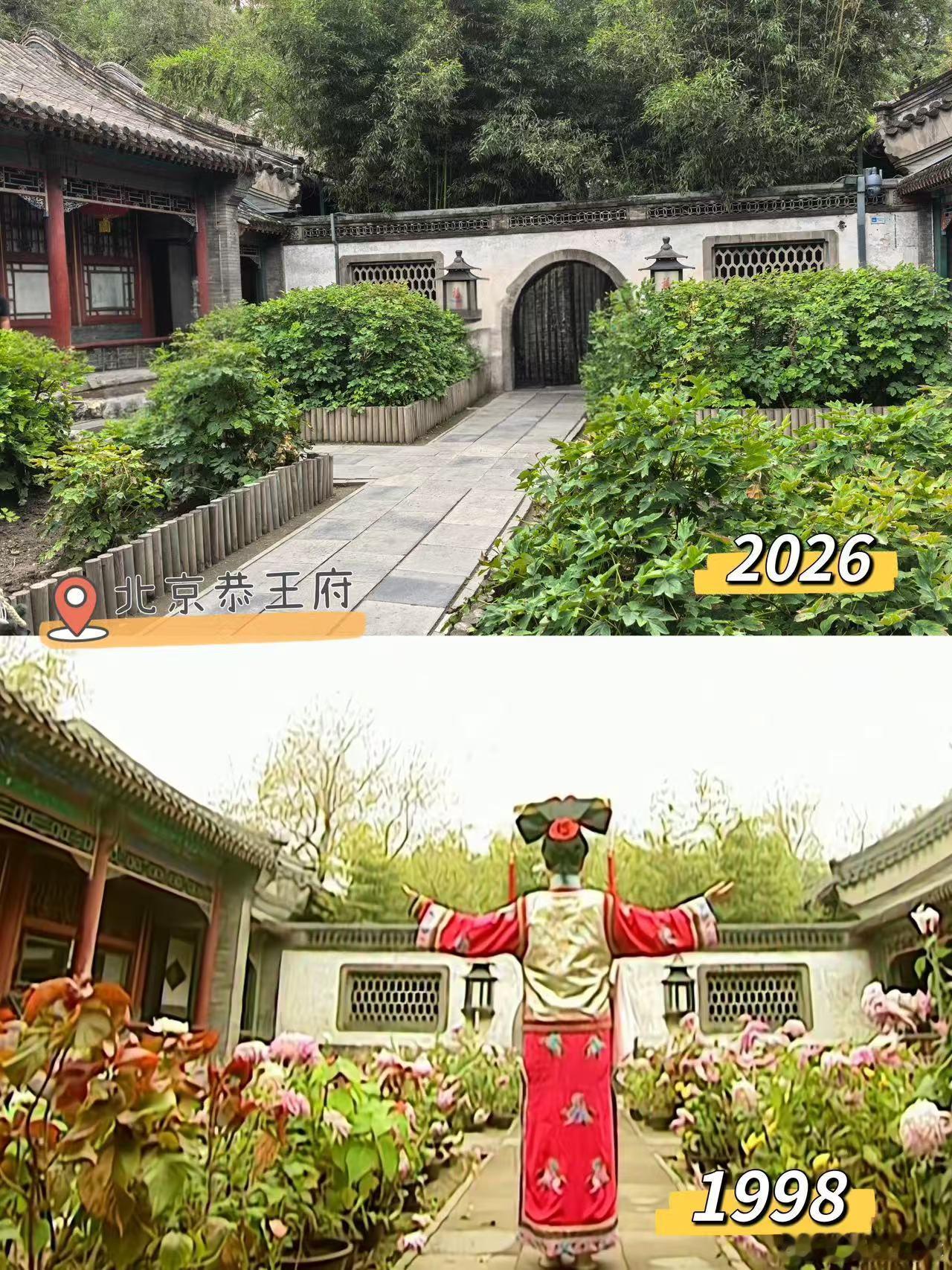 原来二十年前的剧真的会实拍对比现在很多古装棚内取景，才懂实拍有多难得。一望无际的