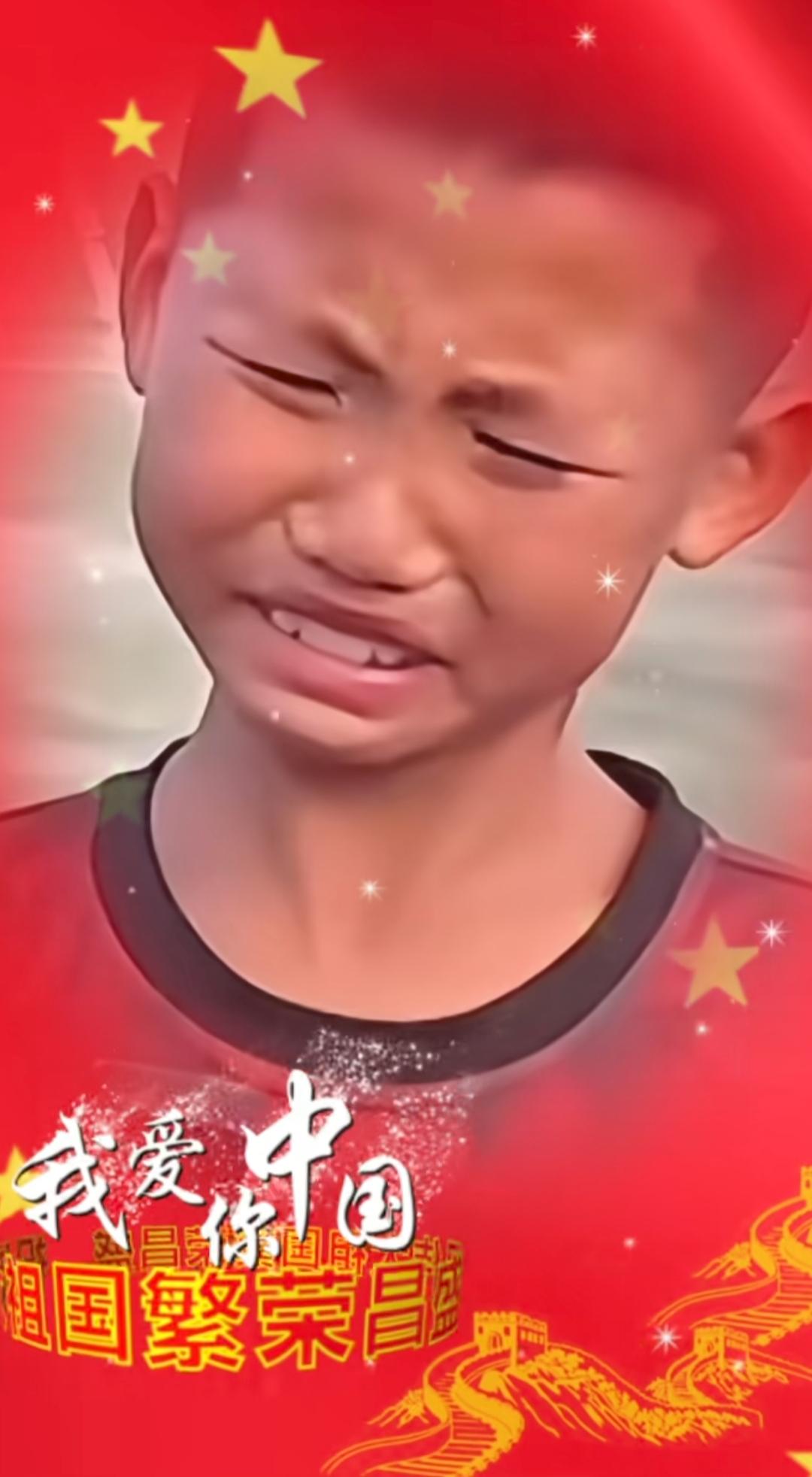🇨🇳 少年强则国强，我为祖国自豪！🇨🇳看到这帮孩子我心疼了。同时也看哭了